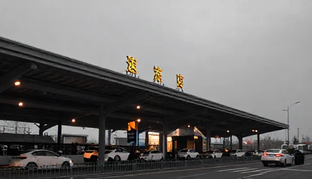 速冻调理产品的仓储运输适用情况与限制分析